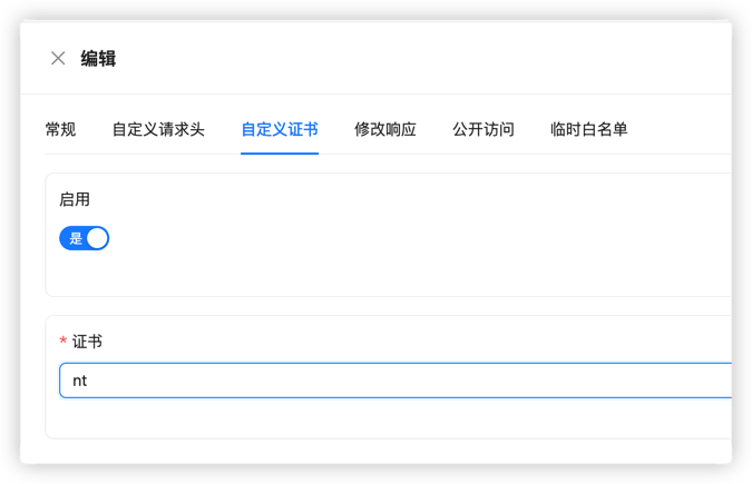 custom-certificate.png