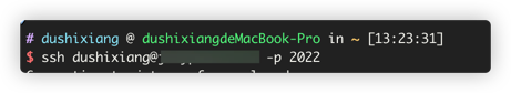 ssh-server-login.png